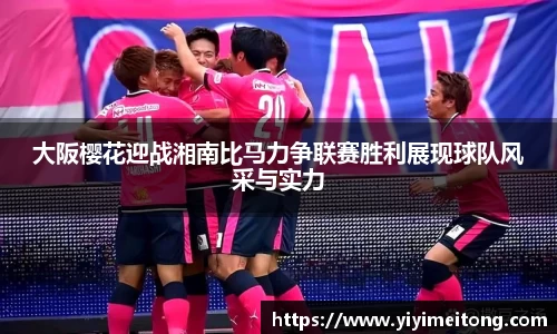 OB电竞官方下载