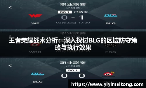 OB电竞·(中国)电子竞技平台