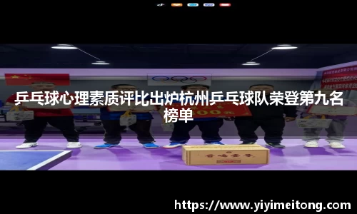 OB电竞官方下载